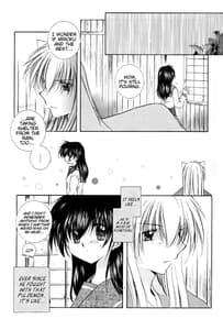 Page 8: 007.jpg | Hana To Ringo | View Page!