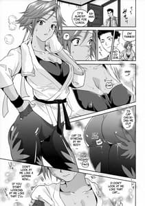 Page 6: 005.jpg | Hana mo Hajirau -Sono Ichi | View Page!