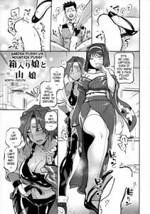 Page 16: 015.jpg | Hana mo Hajirau -Sono Ichi | View Page!