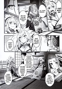 Page 4: 003.jpg | Hana no Machi de Waka Chinpo Kadowakasu | View Page!