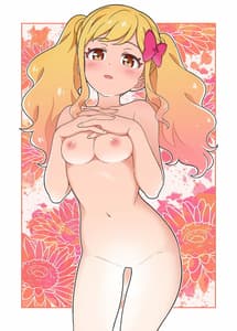 Page 5: 004.jpg | Hana to Hoshi | View Page!