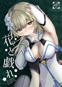 Read Hana to Tawamure with English Translation