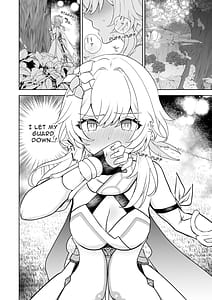 Page 3: 002.jpg | Hana to Tawamure | View Page!