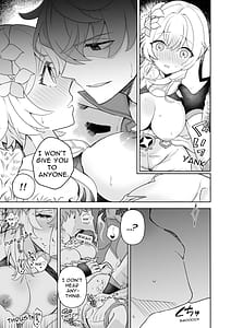Page 12: 011.jpg | Hana to Tawamure | View Page!