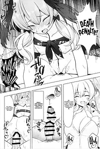 Page 15: 014.jpg | Hanako to Koharu wo Mujintou de Haramaseru Hon | View Page!