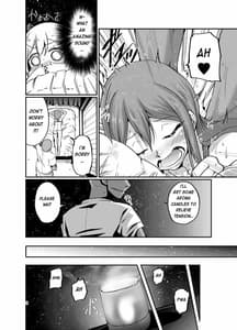 Page 7: 006.jpg | Hanamaru Massage | View Page!