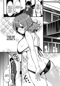 Page 5: 004.jpg | Hanami Shimai no Saikyou Sexercise! | View Page!