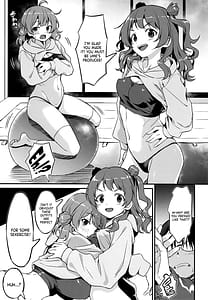 Page 6: 005.jpg | Hanami Shimai no Saikyou Sexercise! | View Page!