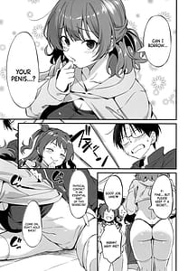 Page 8: 007.jpg | Hanami Shimai no Saikyou Sexercise! | View Page!