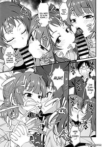 Page 16: 015.jpg | Hanami Shimai no Saikyou Sexercise! | View Page!