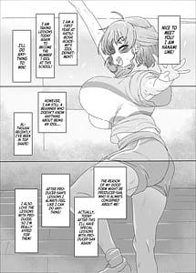 Page 3: 002.jpg | Hanami Ume vs Saimin Oji-san | View Page!