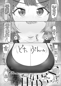 Page 6: 005.jpg | Hanami Ume vs Saimin Oji-san | View Page!
