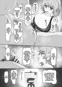 Page 12: 011.jpg | Hanami Ume vs Saimin Oji-san | View Page!