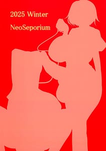 Page 2: 001.jpg | Hanamitsu MazoLes o Hitasu Amaidoku | View Page!