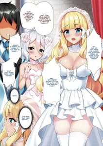 Page 4: 003.jpg | Hanayome Inmu | View Page!