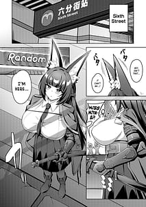 Page 2: 001.jpg | Hanayome Shuugyou | View Page!