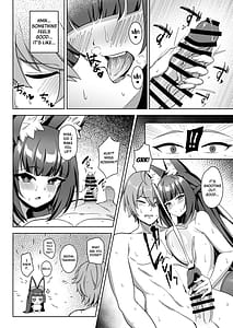 Page 7: 006.jpg | Hanayome Shuugyou | View Page!