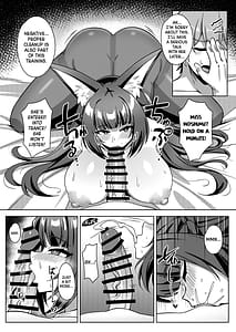 Page 8: 007.jpg | Hanayome Shuugyou | View Page!