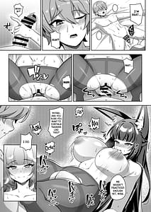 Page 12: 011.jpg | Hanayome Shuugyou | View Page!