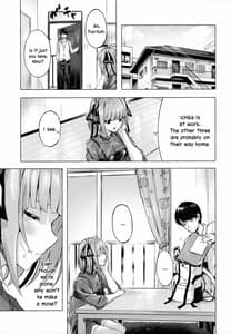 Page 2: 001.jpg | Hanayome no Kakuritsu | View Page!