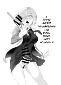 Page 2: 001.jpg | Handle-tsuki Rayshift Hole - Futanari Chinko de Jibun to H | View Page!