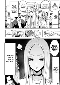 Page 3: 002.jpg | Hands-On Draining with Three Succubus Sisters 1 | View Page!