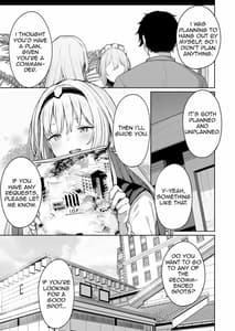 Page 5: 004.jpg | Hangyaku Onsen | View Page!