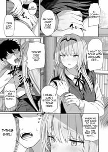 Page 9: 008.jpg | Hangyaku Onsen | View Page!