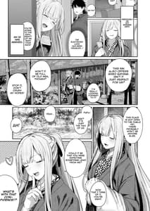 Page 2: 001.jpg | Hangyaku Onsen 2 | View Page!
