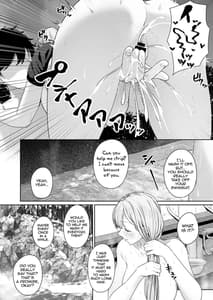Page 11: 010.jpg | Hangyaku Onsen 2 | View Page!