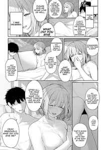 Page 3: 002.jpg | Hangyaku Onsen 3 | View Page!