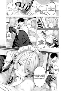 Page 15: 014.jpg | Hangyaku Onsen 4 | View Page!