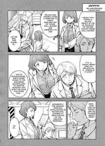 Page 6: 005.jpg | Hangyaku no Dummy Welrod Hen | View Page!