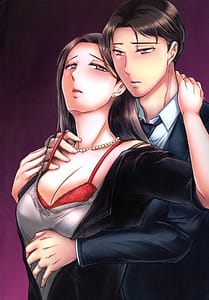 Page 6: 005.jpg | Hanmon no Yamome | View Page!