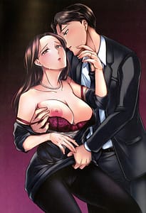 Page 8: 007.jpg | Hanmon no Yamome | View Page!