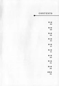 Page 10: 009.jpg | Hanmon no Yamome | View Page!