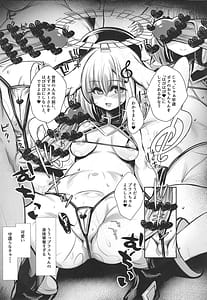 Page 5: 004.jpg | Hapihapi Shin Kourin Tenshi Brass-chan | View Page!