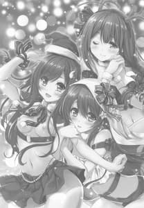 Page 2: 001.jpg | Happening Eve | View Page!