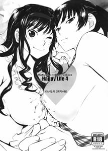 Read Happy Life 4 with English Translation