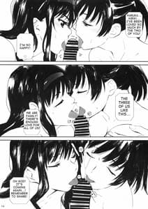 Page 14: 013.jpg | Happy Life 4 | View Page!