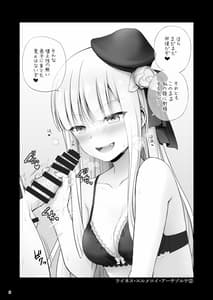 Page 3: 002.jpg | Happy Memories | View Page!