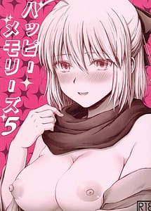 Read Happy Memories 5