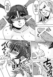 Page 8: 007.jpg | Happy black hole | View Page!