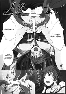 Page 7: 006.jpg | Hara Miko -Machuu no Inketsu | View Page!
