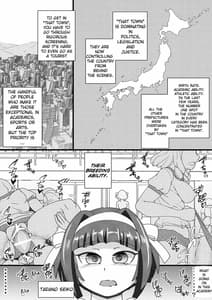 Page 3: 002.jpg | Haramachi 2 | View Page!