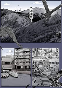 Page 6: 005.jpg | Haramase!! Occult Kenkyuubu | View Page!