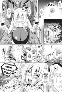Page 5: 004.jpg | Haramase Goblin Botehara Mesu-ka Shita Maou-sama | View Page!