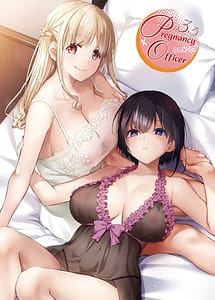 Read Haramase Heya 3.5 DLO-23 with English Translation