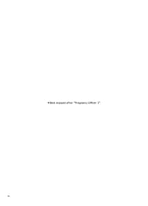 Page 4: 003.jpg | Haramase Heya 3.5 DLO-23 | View Page!