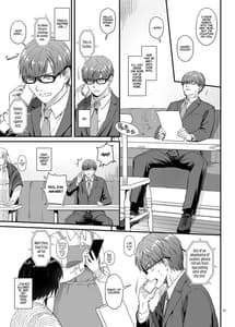 Page 5: 004.jpg | Haramase Heya 3.5 DLO-23 | View Page!